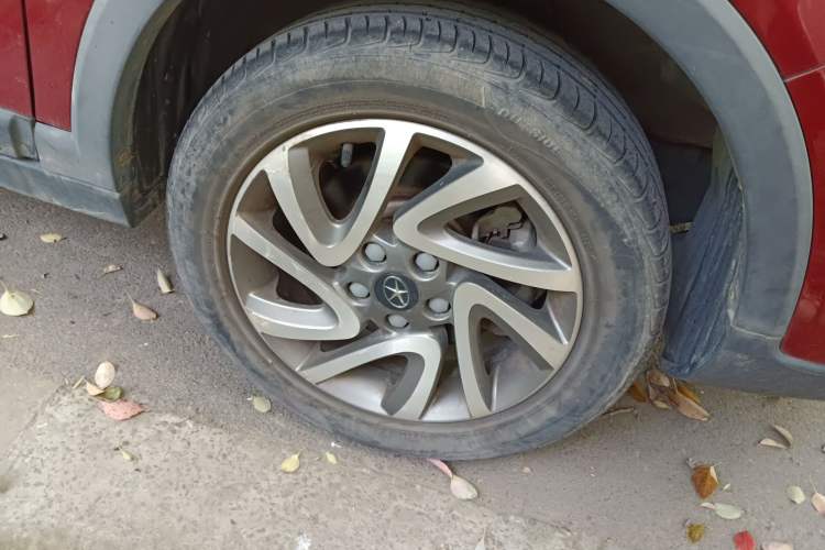 Used JAC Group Refine S3 2016 1.5L Manual Luxury Smart Premium Edition