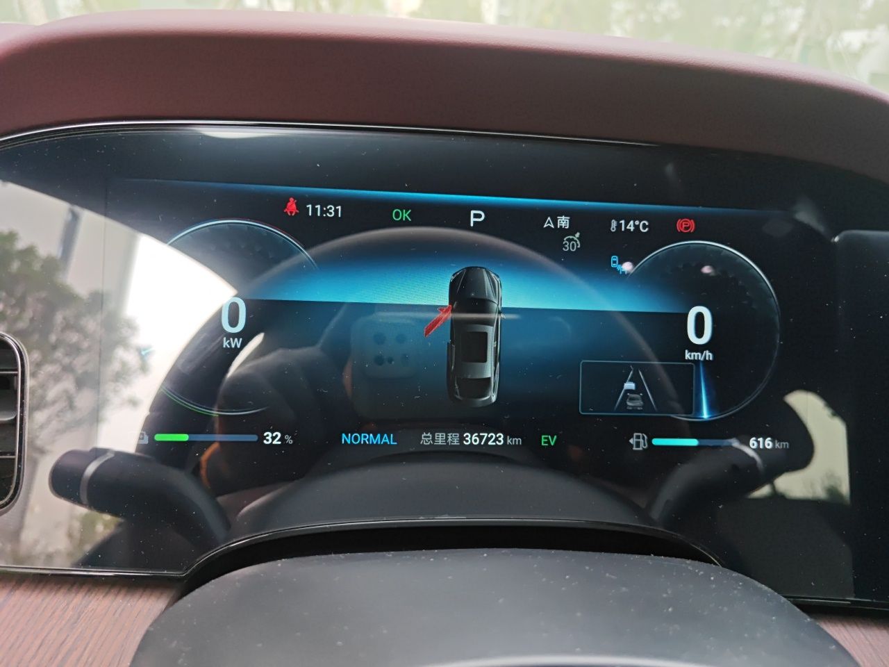 BYD Seal 2023 DM-i 1.5T 121km Prestige Model — снимка 10