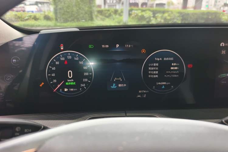 Used EXEED Lingyun 2024 300T Two-Wheel Drive Starlight Edition Instrument Cluster