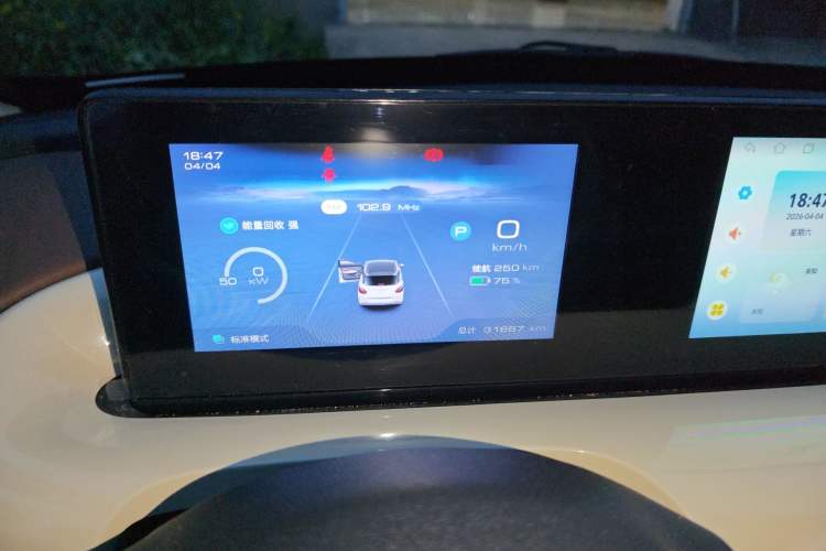 Used Wuling Bingo 2024 333 km Enjoyment Version