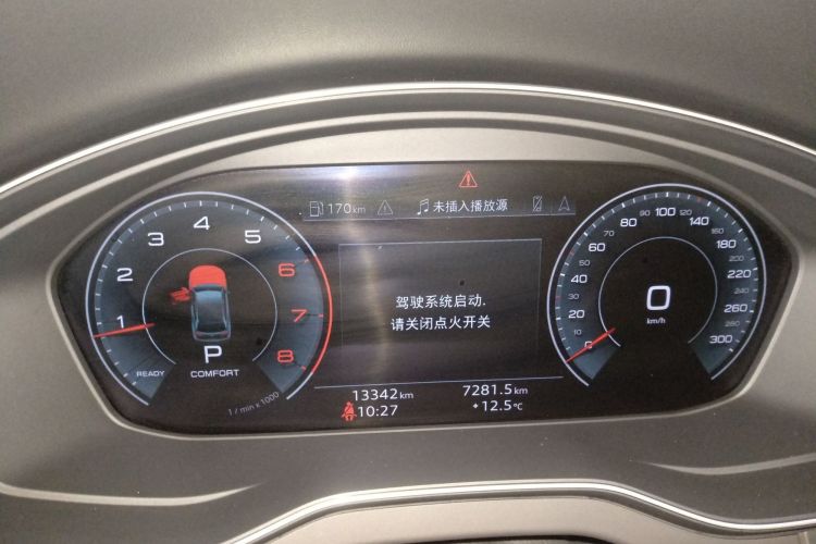 Used Audi Q5L Sportback 2023 40 TFSI Luxury Model