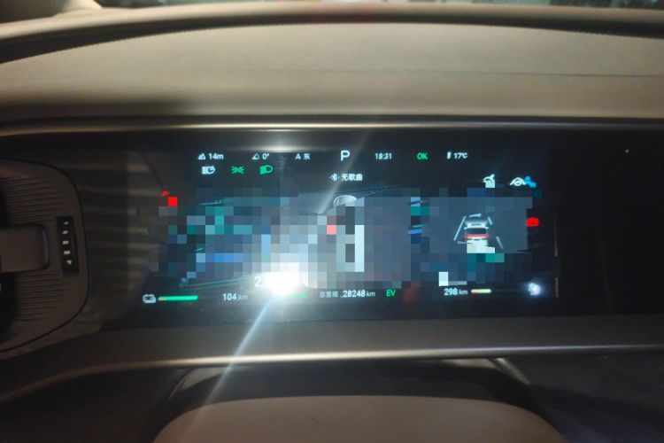 Used Denza D9 2022 DM-i 1040 Prestige Model
