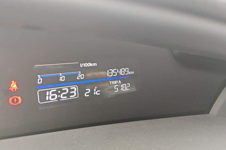 Used Honda Jade 2014 1.8L Automatic Comfort Elite Version 5 Seats
