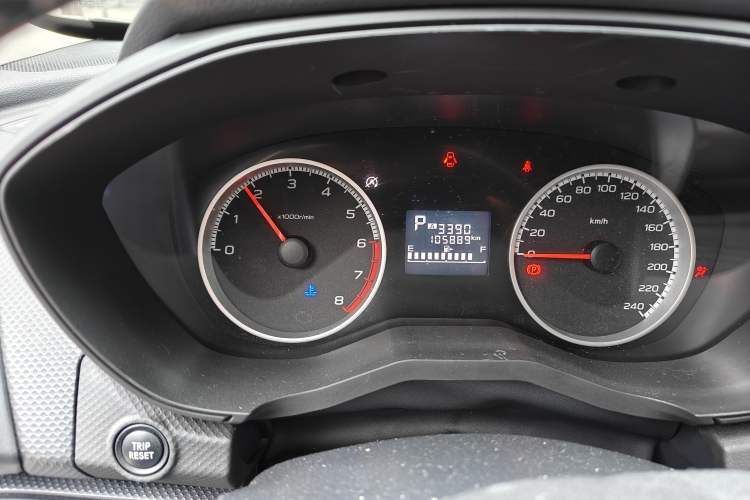 Used Subaru Forester 2019 2.0i Luxury Edition
