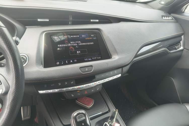 Used Cadillac XT4 2020 28T Four-Wheel Drive Leading Edition Audio And AC Panel