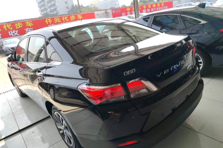 Used Venucia D60 2019 1.6L XL CVT SmartConnect Elite Edition (ISS)