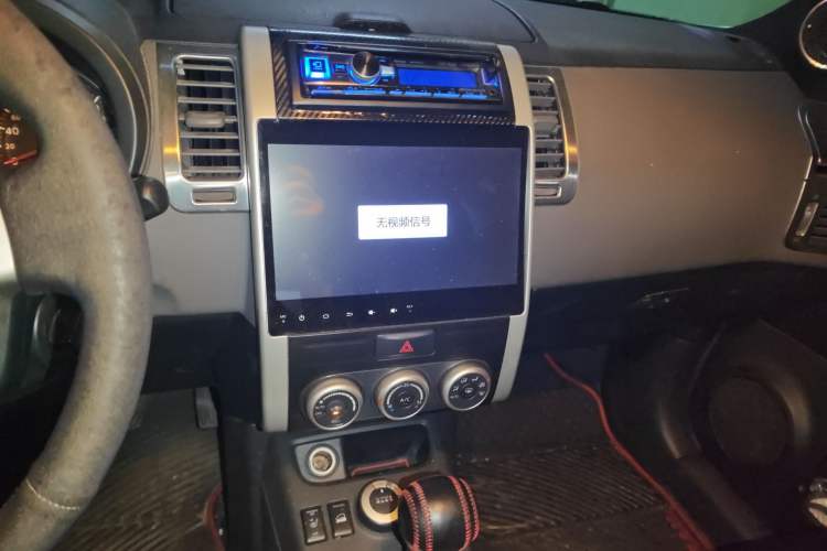 Used Nissan X-Trail 2010 2.5L CVT Luxury Edition 4WD Audio And AC Panel