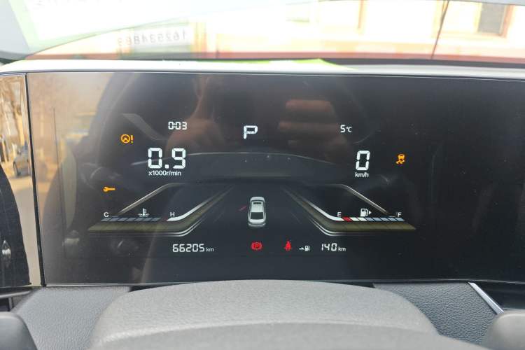 Used Bestune B70 2022 Third Generation 1.5T Automatic Enjoyment Version