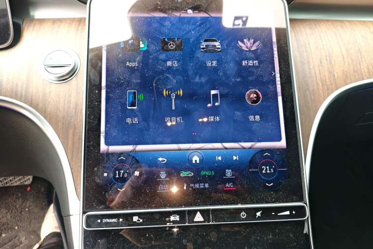 Used Mercedes-Benz C-Class 2023 C 260 L