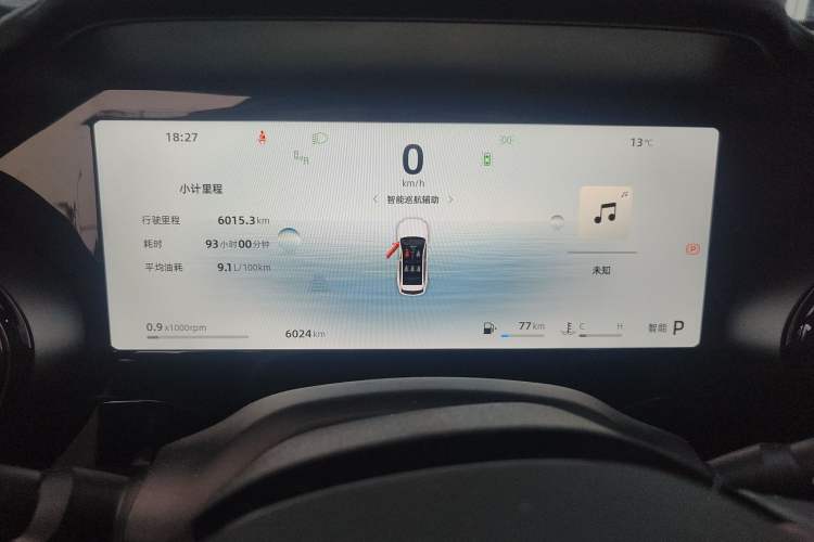 Used Geely Auto Monjaro L 2025 Dongfang Yao 2.0TD Automatic Lanxing Edition
