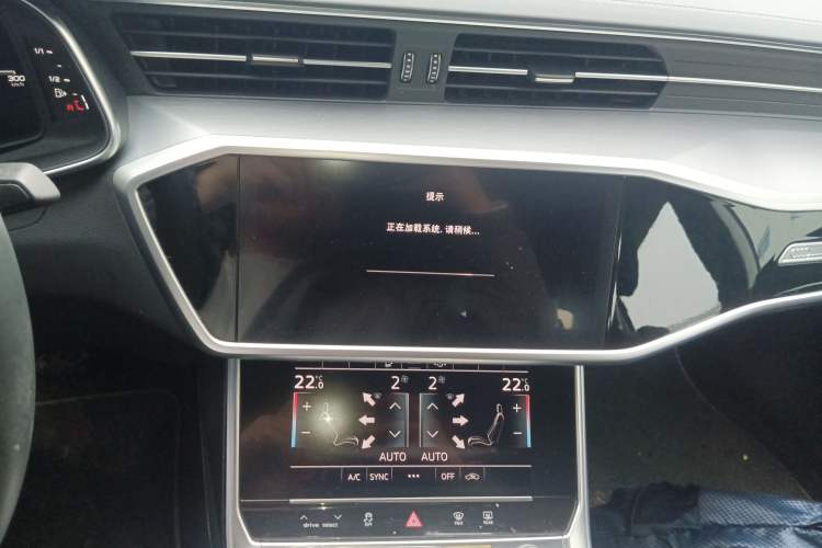 Used Audi A7L 2024 45 TFSI Luxury Edition