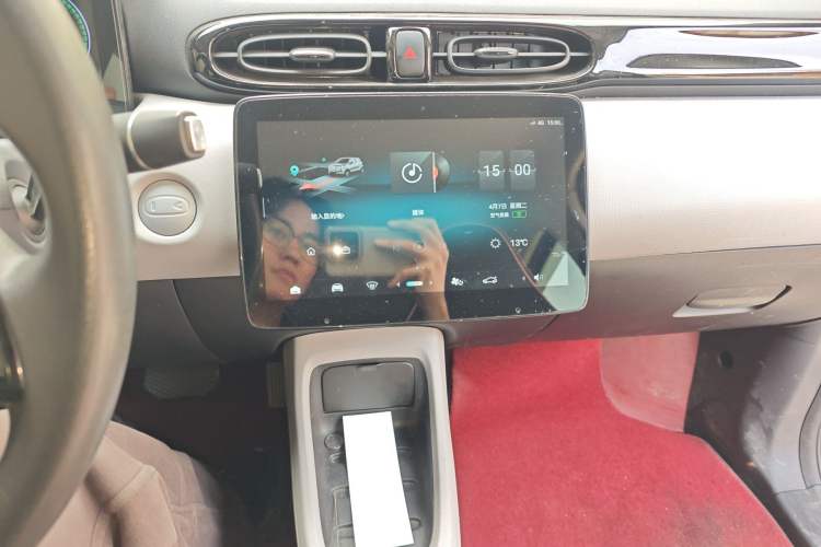 Used Leapmotor T03 2023 200 Lite Edition Audio And AC Panel