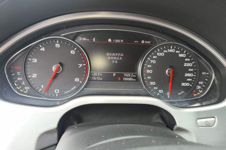 Used Audi A8 2016 A8L 45 TFSI quattro Comfort model Instrument Cluster