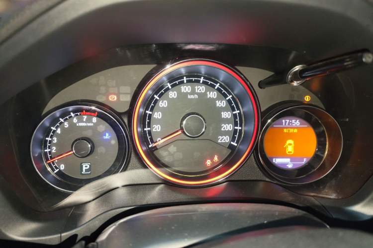 Used Honda XR-V 2015 1.8L VTi CVT Luxury Edition