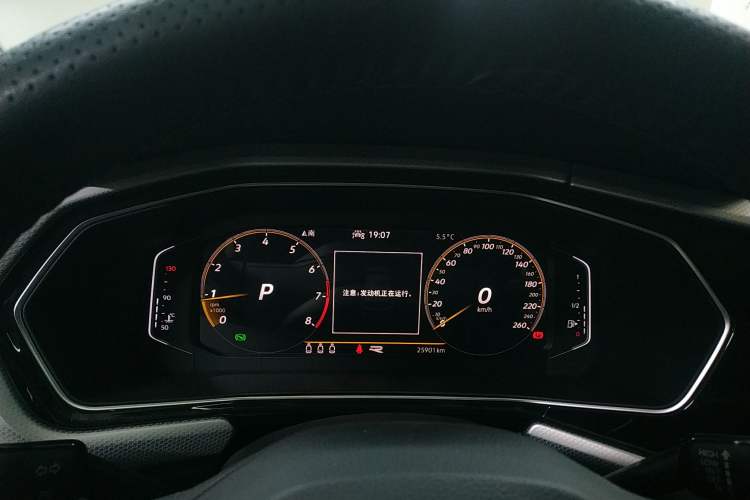 Used Volkswagen Tacqua 2021 280TSI DSG R-Line Connected Version