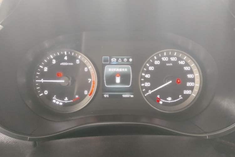 Used CHANGAN CS55 2017 1.5T Manual Colorful Edition