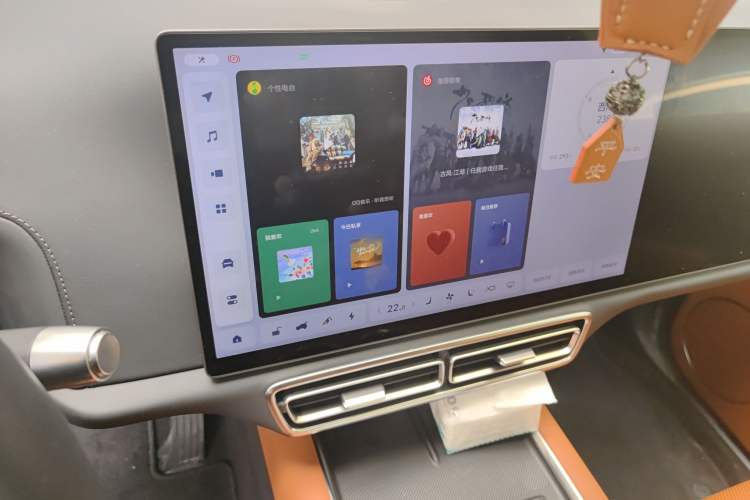 Used Li Auto L7 2023 Air model
