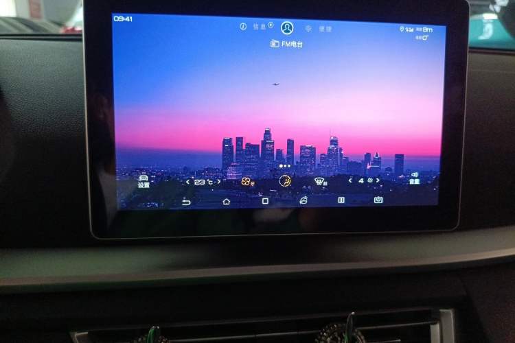 Used BYD Song Pro 2019 1.5T Automatic Luxury Model Audio And AC Panel