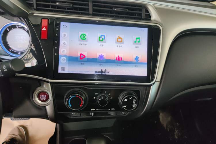 Used Honda City 2017 1.5L CVT Elite Edition