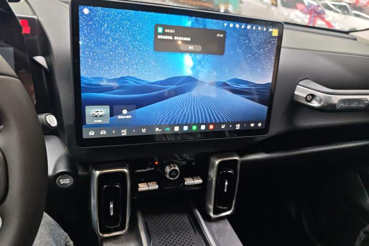 Used Haval DARGO 2026 Model 1.5T DCT Border Collie Edition
