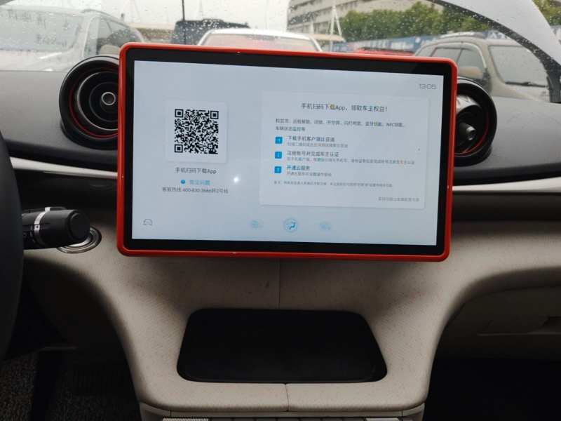 Used BYD Dolphin 2021 405 km Fashion Edition — 12