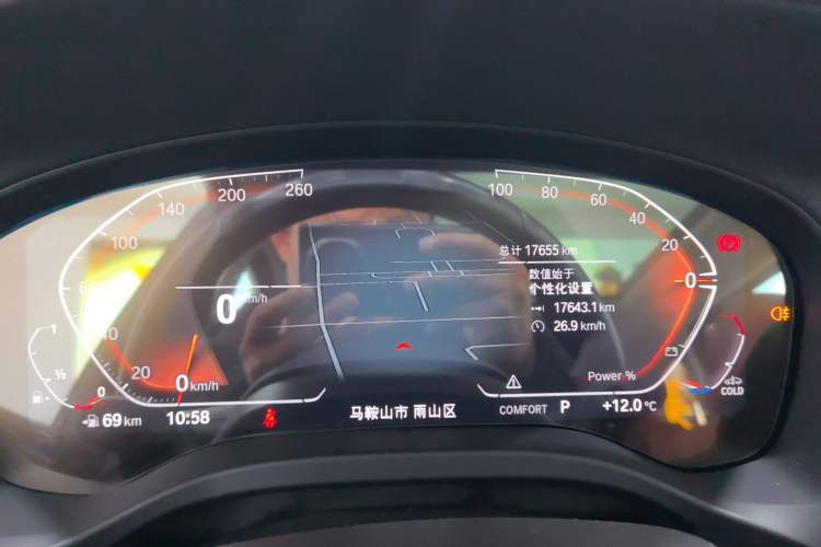 Used BMW X3 2023 xDrive25i M Sport Package
