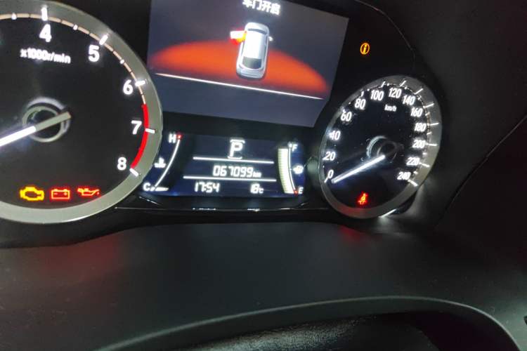 Used Honda UR-V 2017 240TURBO Two-Wheel Drive Luxury Edition China VI
