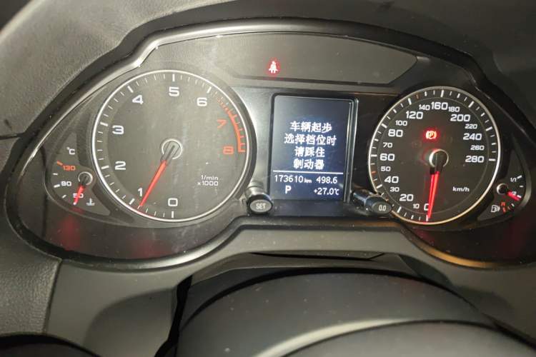 Used Audi Q5 2017 40 TFSI Ambition Edition
