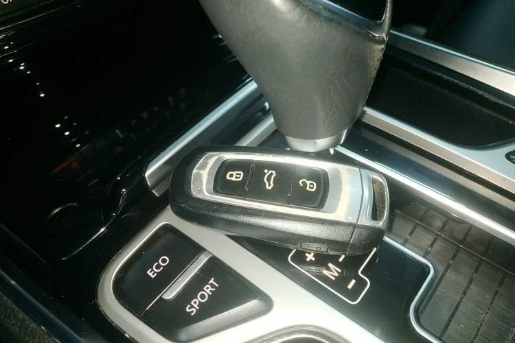 Used Geely Auto Emgrand GT 2015 2.4L Comfort Model