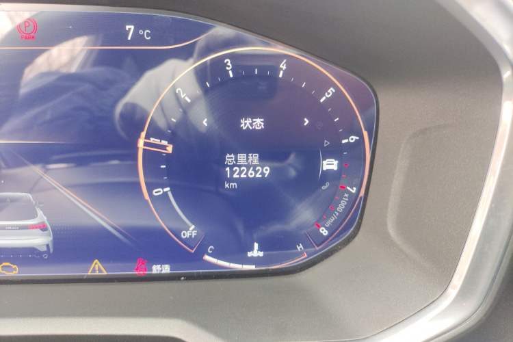 Used Lynk & Co 05 2020 2.0TD Two-Wheel Drive Shine Halo