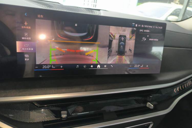 Used BMW X5 2023 xDrive 30Li Luxury M Sport Night Edition Package