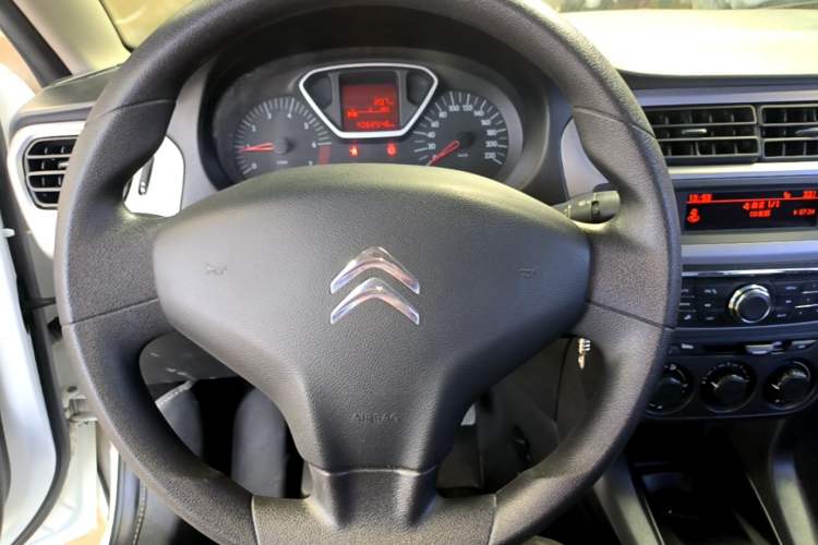 Used Citroen Elysee 2016 1.6L Manual Comfort Model