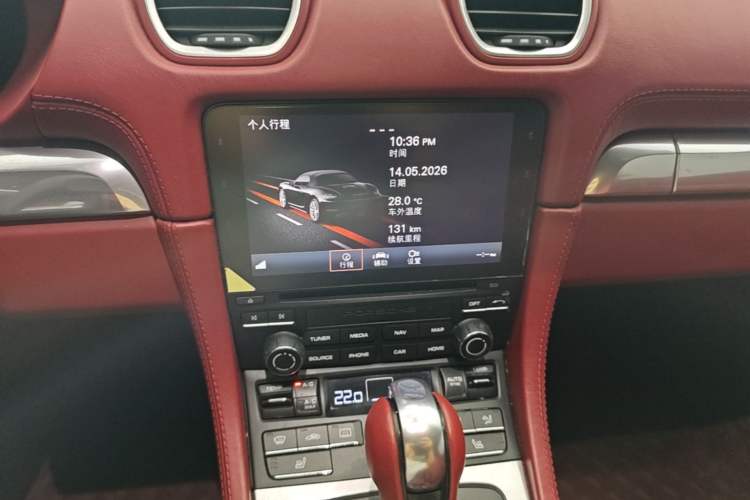 Used Porsche 718 2018 Boxster 2.0T
