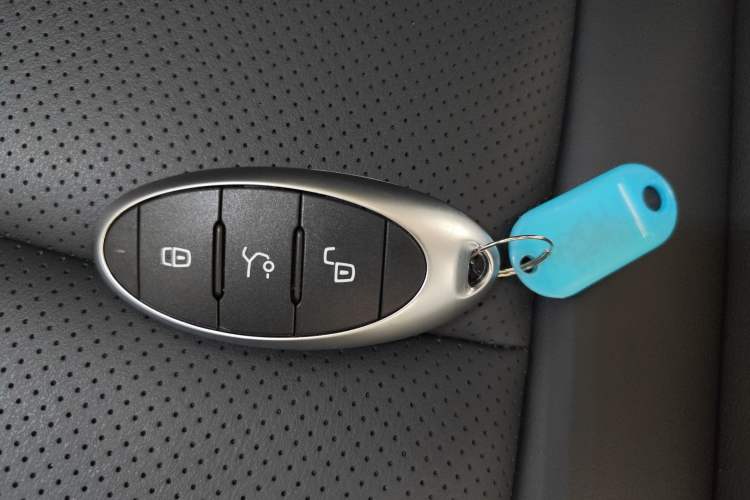 Used Bestune B70 2025 Dragon Edition 1.5T Enjoyment Model Vehicle Key