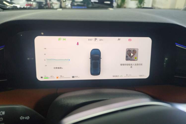 Used Hima AITO M7 2024 1.5T Intelligent Drive 4WD Ultra Version 5 Seats Instrument Cluster