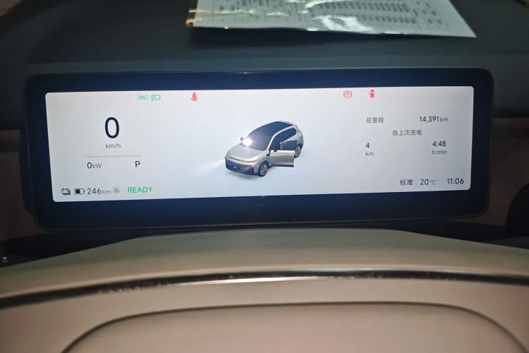 Used Leapmotor B10 2025 510 Joyful Edition
