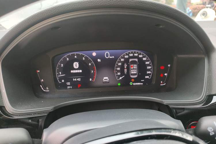 Used Honda Integra 2023 240TURBO CVT Leading Edition
