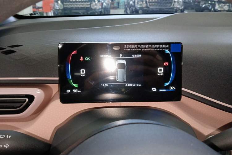 Used BYD Seagull 2024 Honor Edition 305km Dynamic Version
