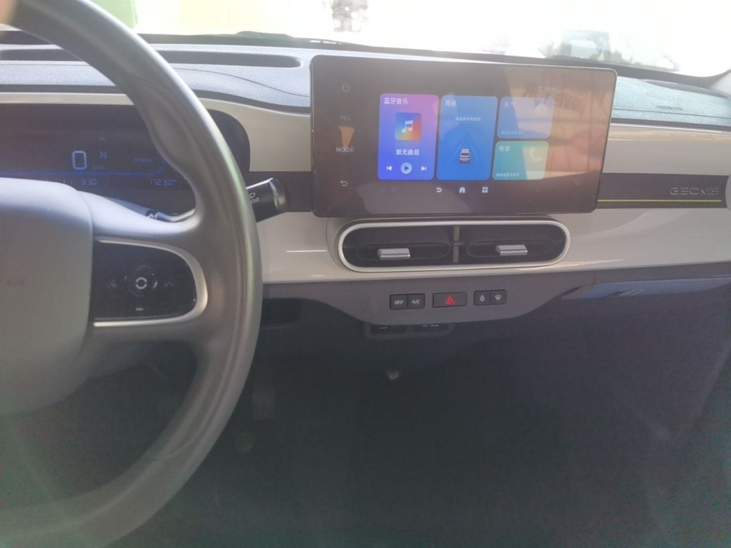 Geely Galaxy Panda 2025 210 km – Yuanqi Bear — снимка 15