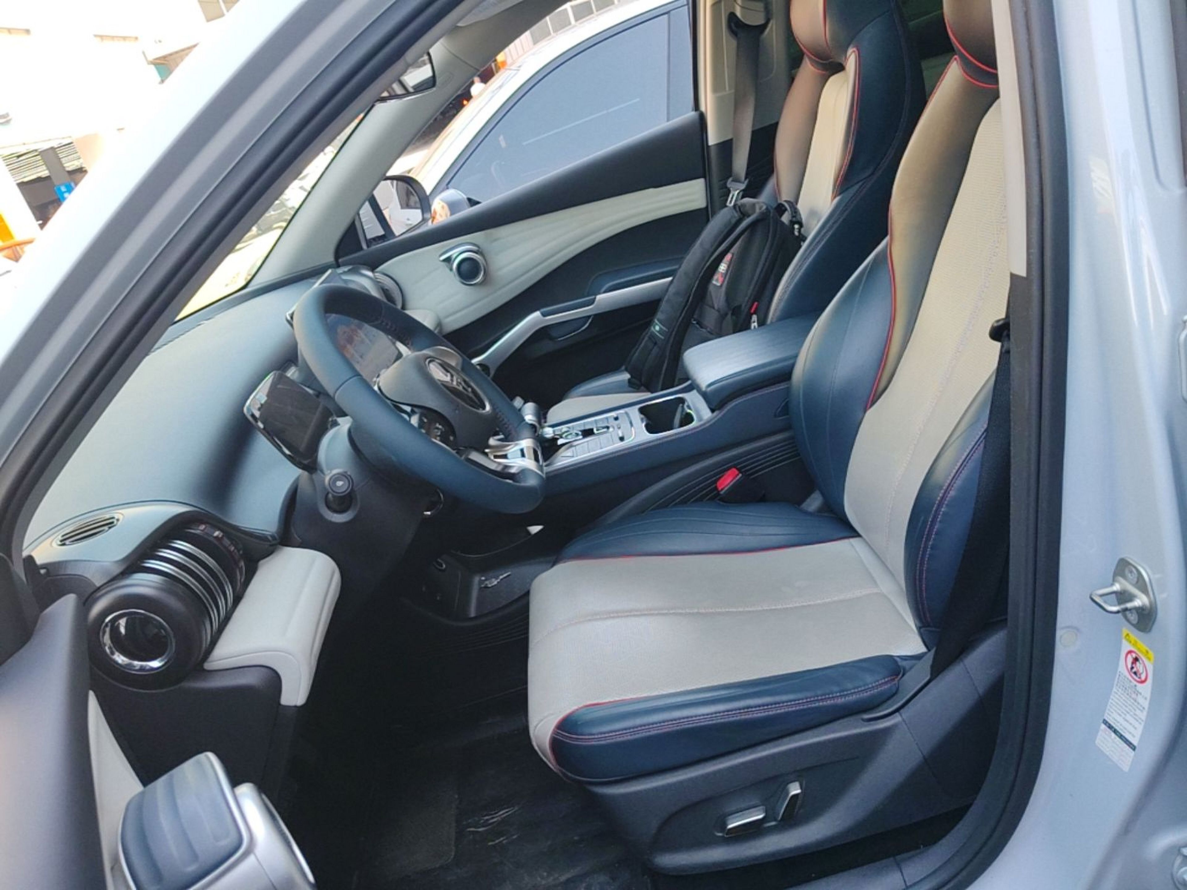 Avant de la voiture