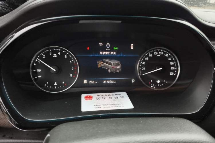 Used Buick GL8 2021 Land Cruiser Executive 652T Premium Model Instrument Cluster