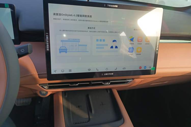 Used CHANGAN UNI-Z New Energy 2025 Model, Smart New Blue Whale 125km Battleship+ Version
