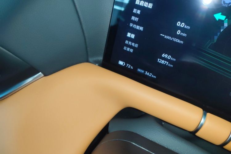 Used XPeng G9 2025 625 Long-Range Max
