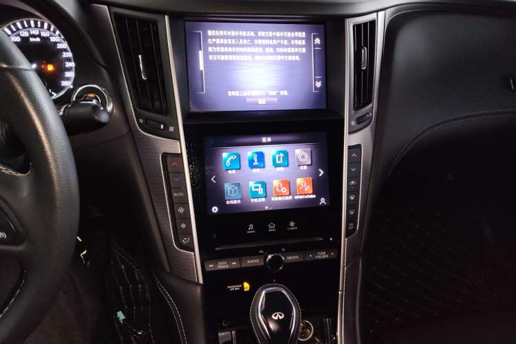 Used Infiniti Q50L 2021 2.0T Enjoyment Edition
