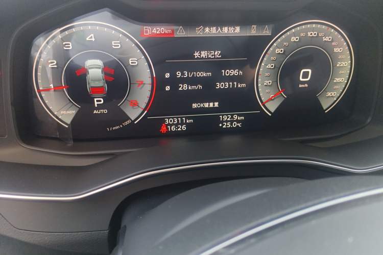 Used Audi A6L 2023 Revised 45 TFSI Prestige Dynamic Edition