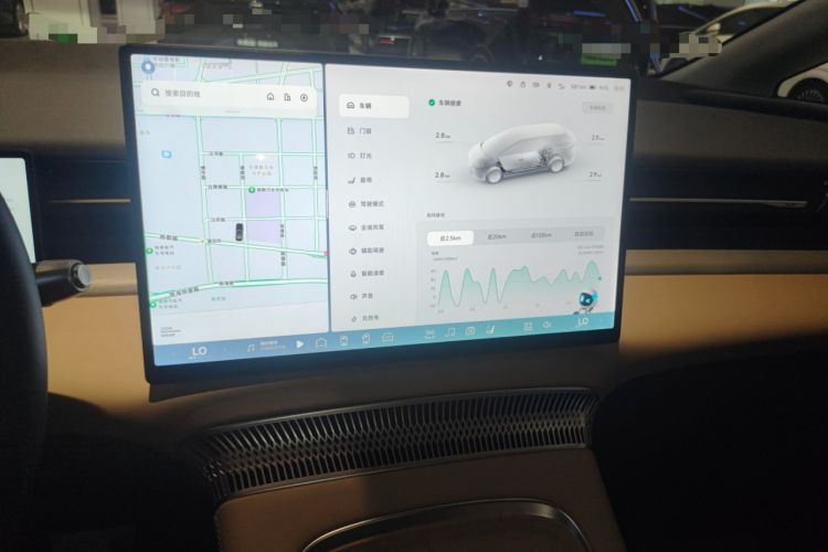 Used XPeng X9 2025 740 Ultra-Long Range Max Audio And AC Panel