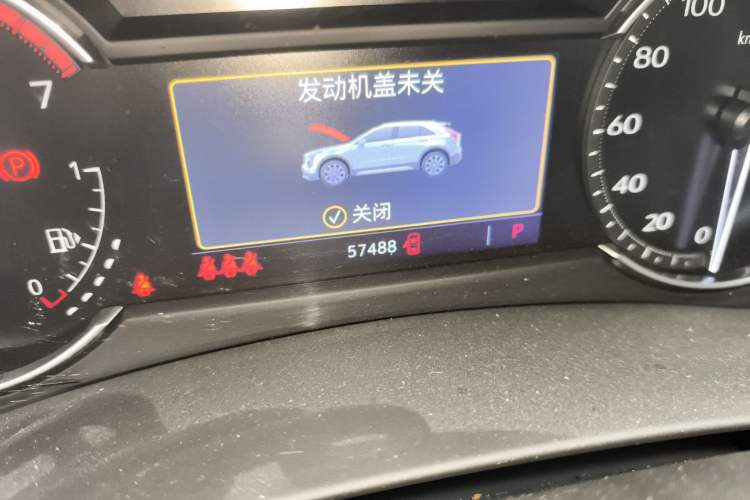 Used Cadillac XT4 2021 28T Two-Wheel Drive Leading Version