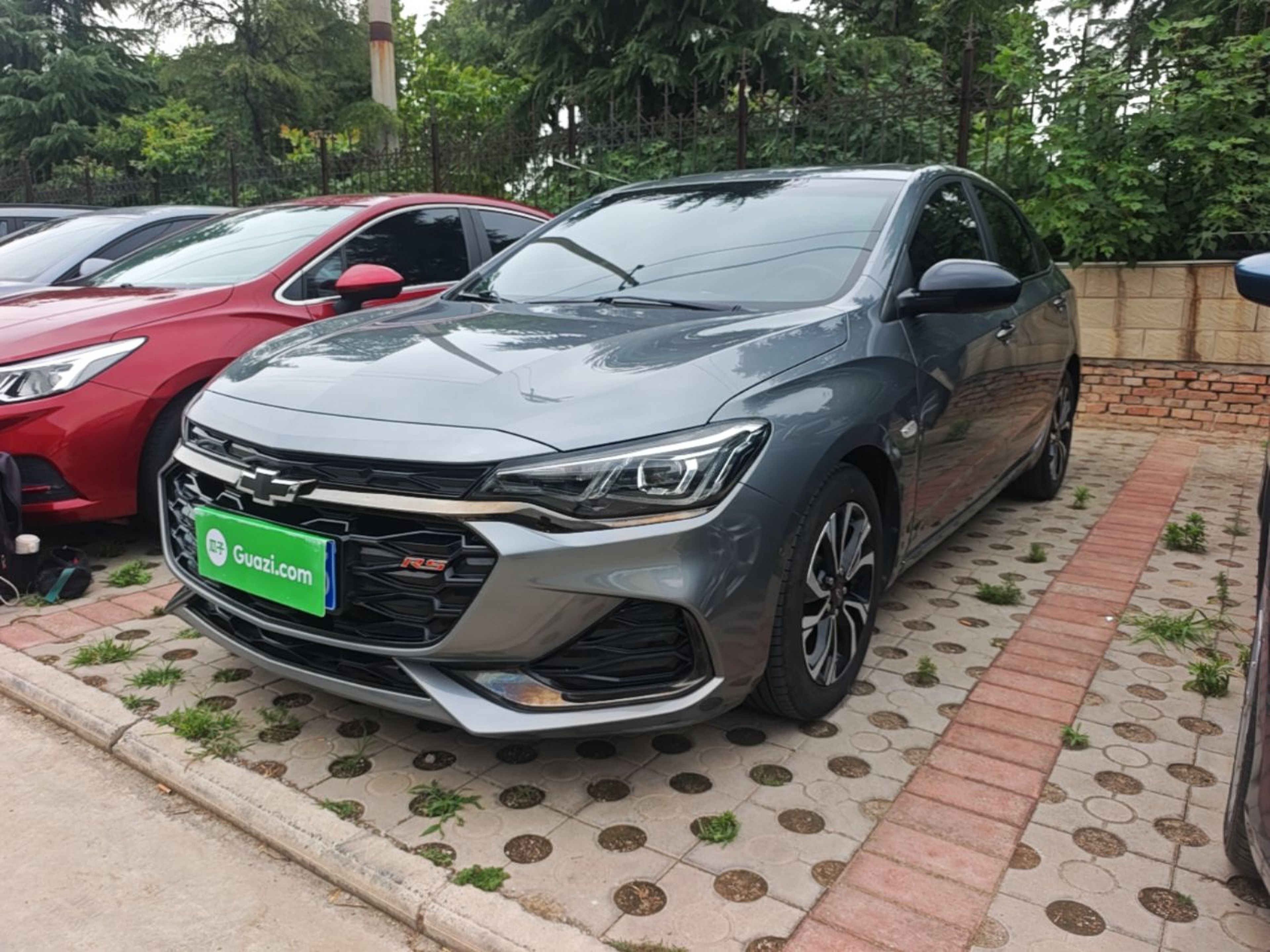 Under Front Bumper