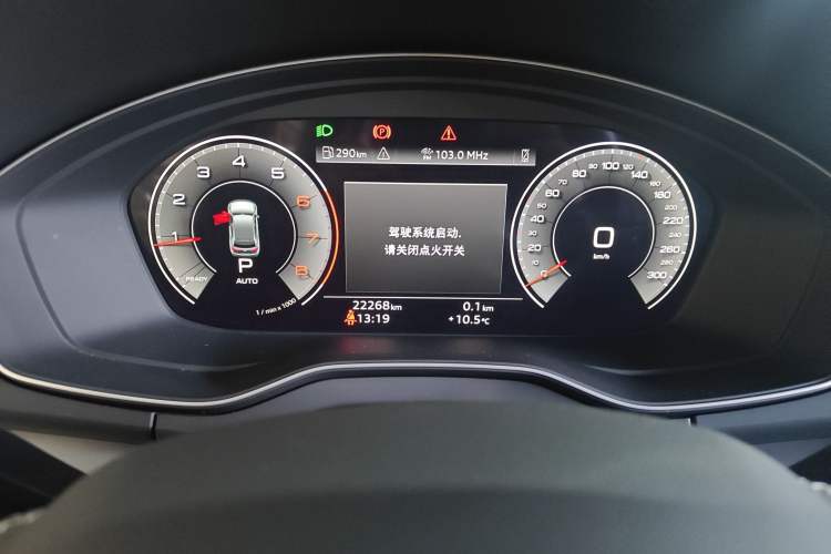 Used Audi Q5L 2024 40 TFSI Fashion Dynamic Model