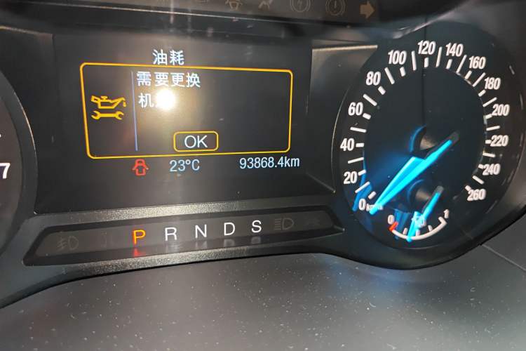 Used Ford Mondeo 2018 EcoBoost 180 Fashion Edition